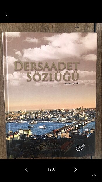 Dersaadet sözlüğü- İstanbul