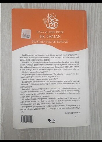 Beden Hz Muhammed / Hz Ebu Bekir / Hz Osman