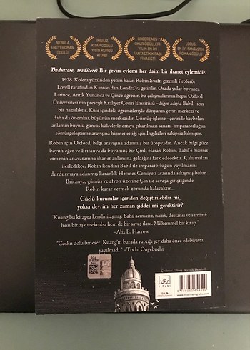 Babıe - Oxford Çevirmenler Devrimi'nin Gizemli Hikayesi - Görsel 2