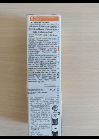 Yves Rocher glow energy - Görsel 2