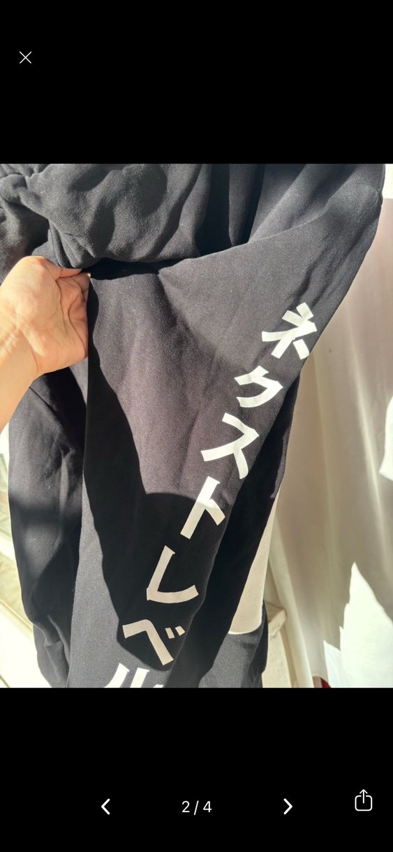 Siyah Baskılı Erkek Sweatshirt - Görsel 2