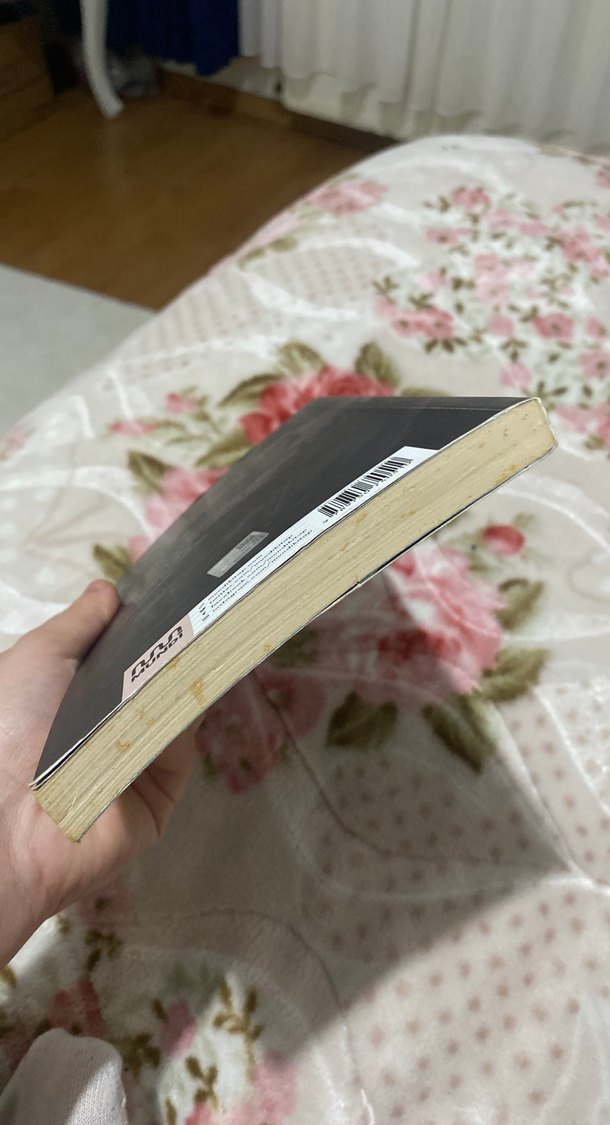 Nejat İşler - Ben Hep Senin Yanındaydım - Görsel 4