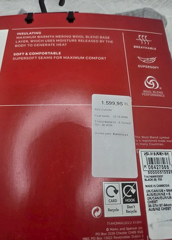 Erkek Gri Termal kısa Kollu Atlet - Görsel 4