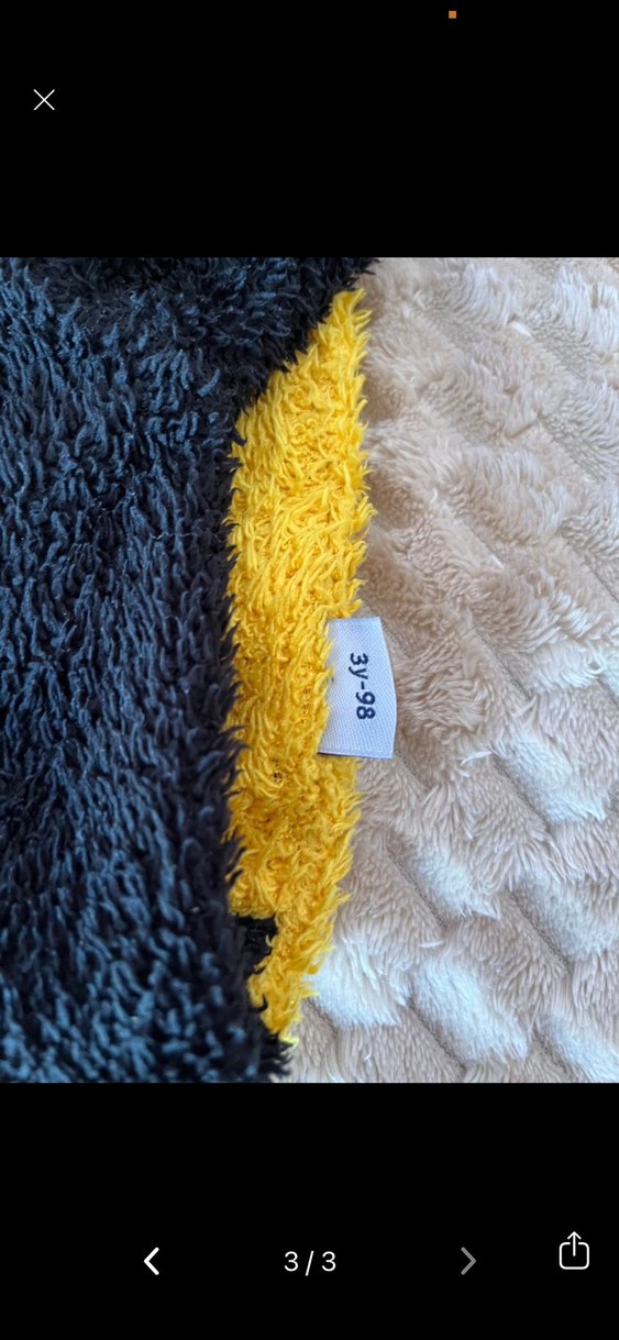 Sarı Siyah Arı Desenli Bebek Tulum - Görsel 3