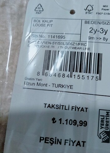 7 Yaş Beden beyaz Renk LC WAİKİKİ kız çocuk bomber ceket
