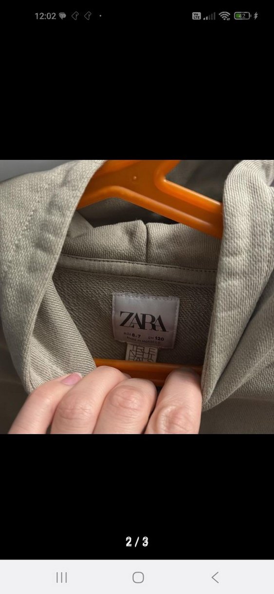 Bej Kapüşonlu Rahat Kesim Sweatshirt 6 yaş - Görsel 2