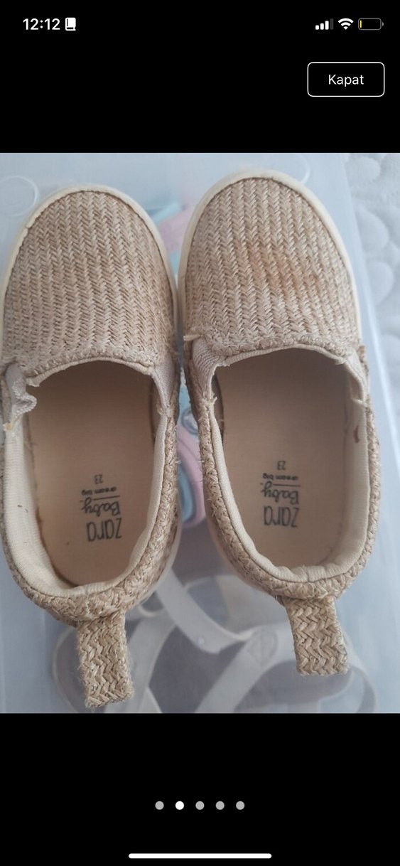 Bej Erkek Çocuk Günlük Loafer Ayakkabı - Görsel 2