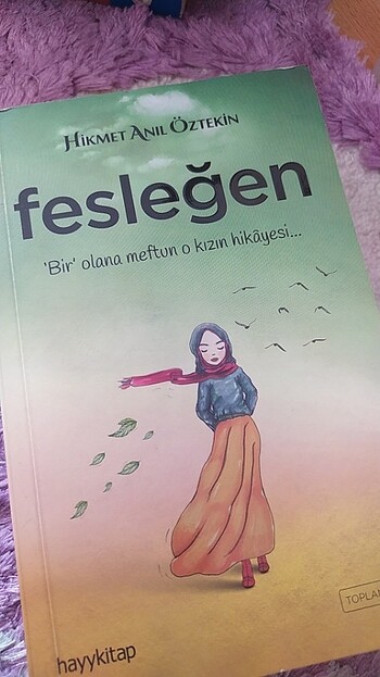 Hikmet Anıl Öztekin