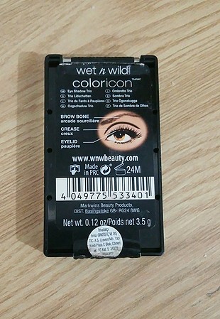 Wet n wild wet n wild 