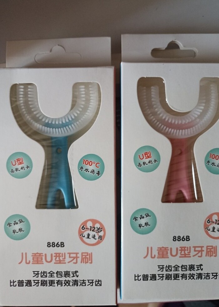 Bebek çocuk diş kaşıyıcı dış fırçası  - Görsel 4