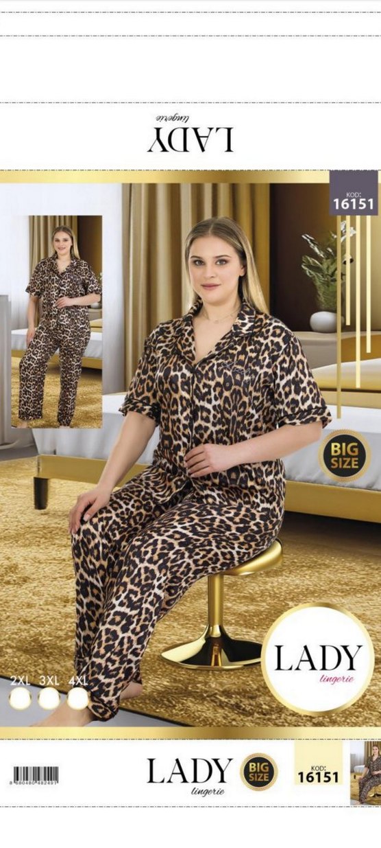 Pembe Zebra Desenli Kısa Kollu Kadın Pijama Takımı - Görsel 5