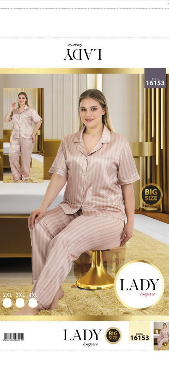 Pembe Zebra Desenli Kısa Kollu Kadın Pijama Takımı - Görsel 2