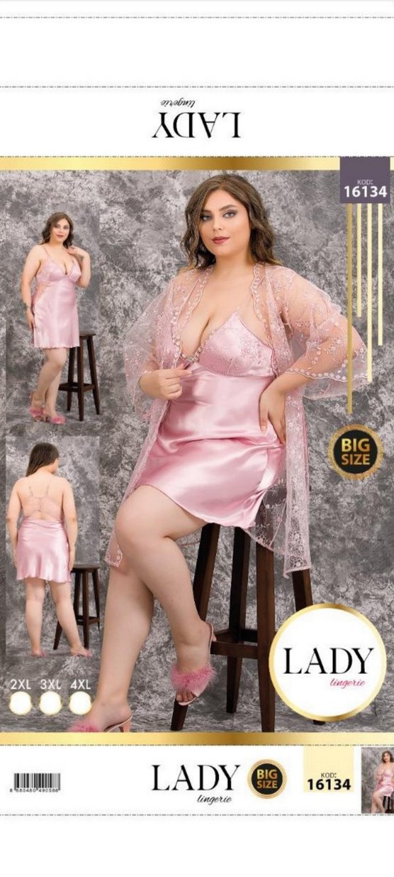 Bordo Nakışlı Bohem Mini Gecelik Takımı - Görsel 2