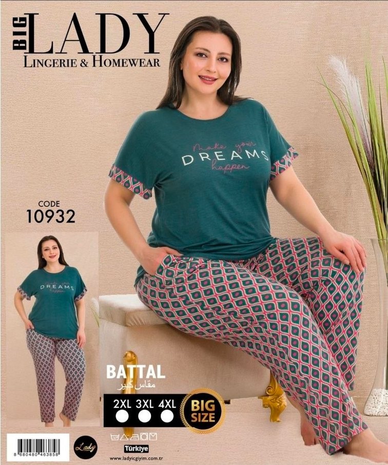 Siyah Zebra Desenli Kadın Pijama Takımı - Görsel 3