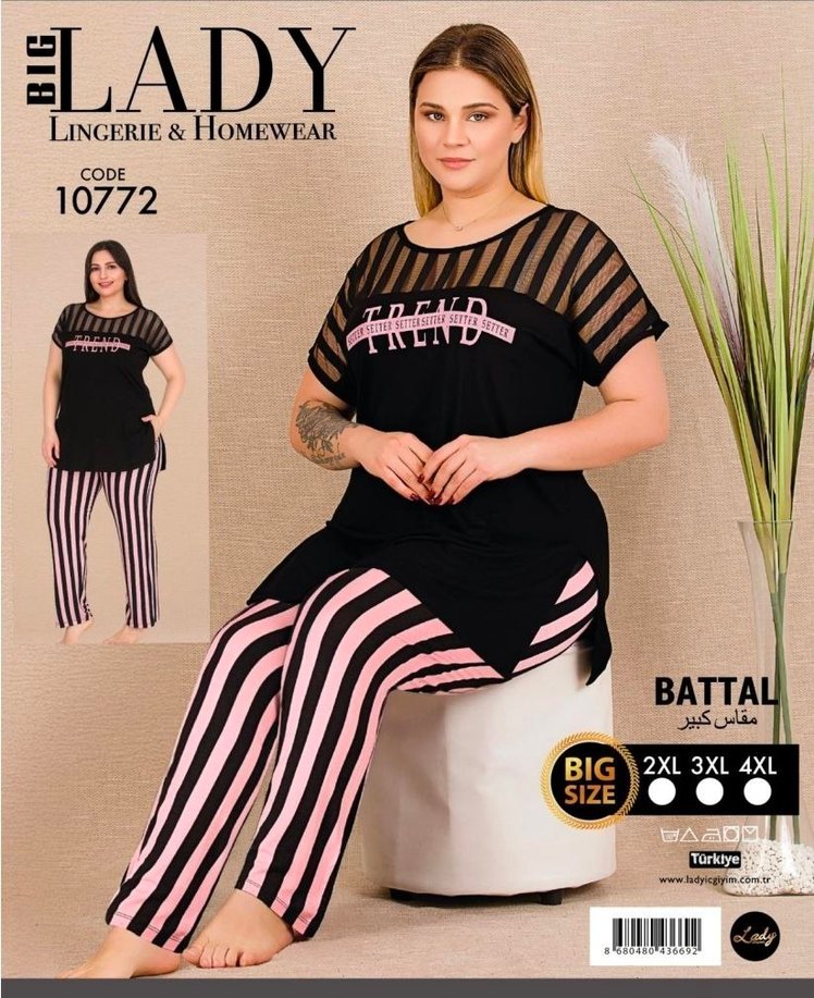 Siyah Zebra Desenli Kadın Pijama Takımı - Görsel 5