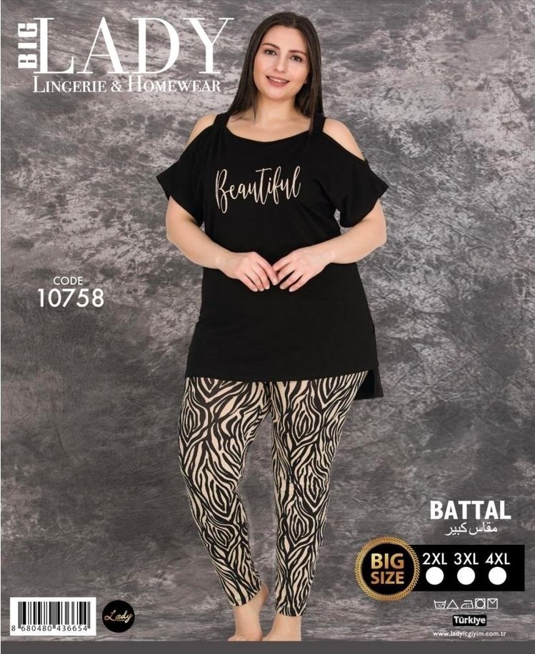 Siyah Zebra Desenli Kadın Pijama Takımı - Görsel 2