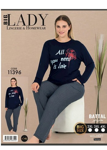 Diğer Siyah Zebra Desenli Kadın Pijama Takımı