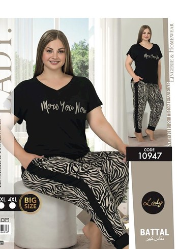 Diğer Büyük Beden Siyah Zebra Desenli Kadın Pijama Takımı