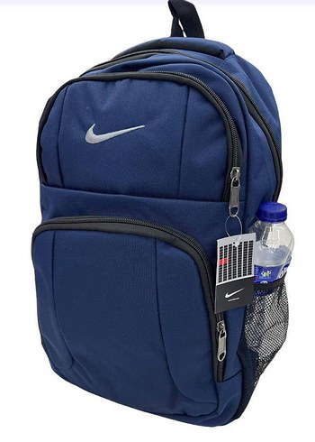 Nike Erkek Lacivert Fermuarlı Sırt Çantası