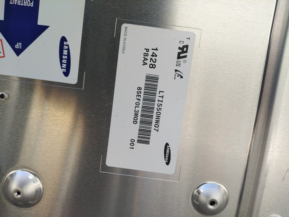 55 inç iç ekran paneli - Görsel 2