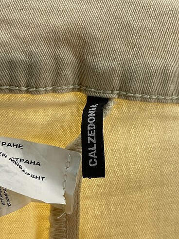 xl Beden ten rengi Renk Calzedonia Tayt / Spor taytı %70 İndirimli.