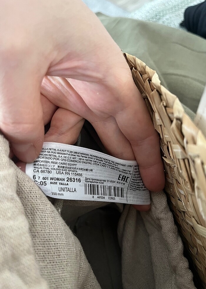 Mango Ekru Hasır Askılı Çanta - Görsel 5