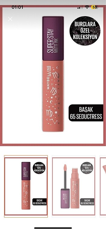Maybelline Super Stay Matte Ink 65 no