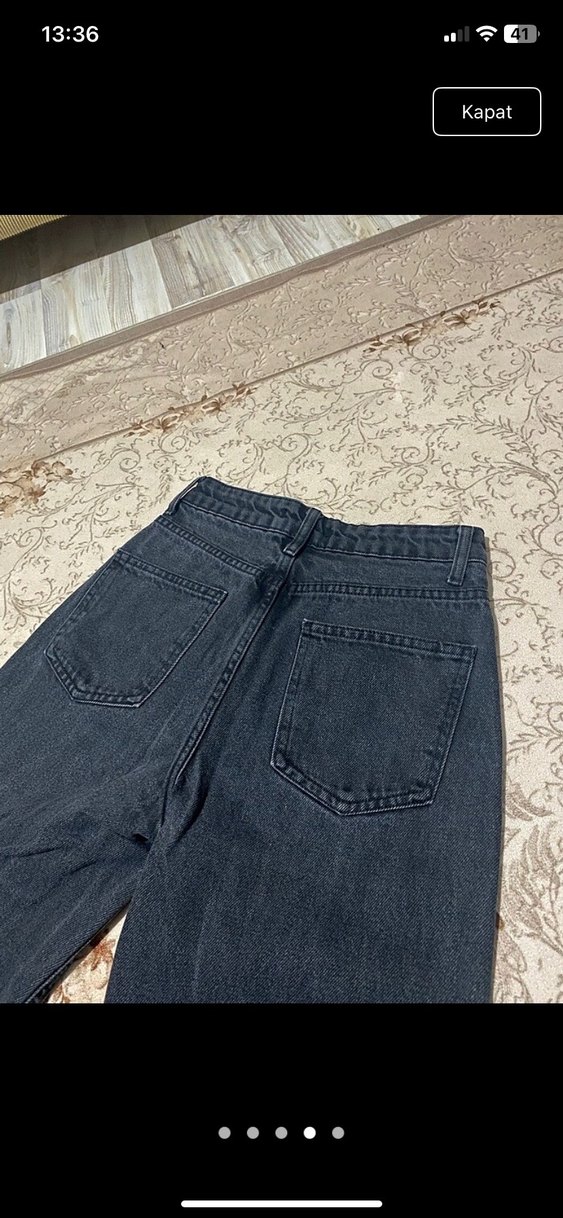Jean pantolon - Görsel 3