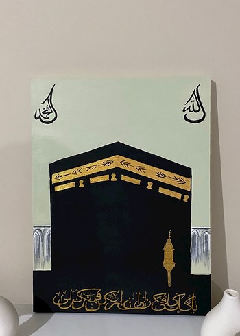 Altın Renkli Kabe Tablosu