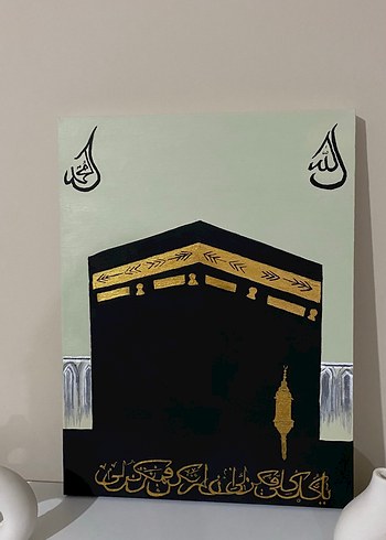 Diğer Altın Renkli Kabe Tablosu