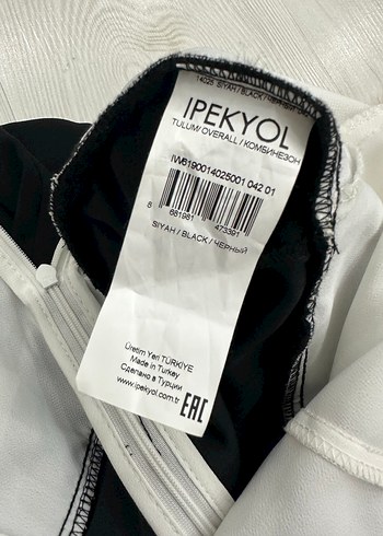 NETWORK TULUM - Görsel 15