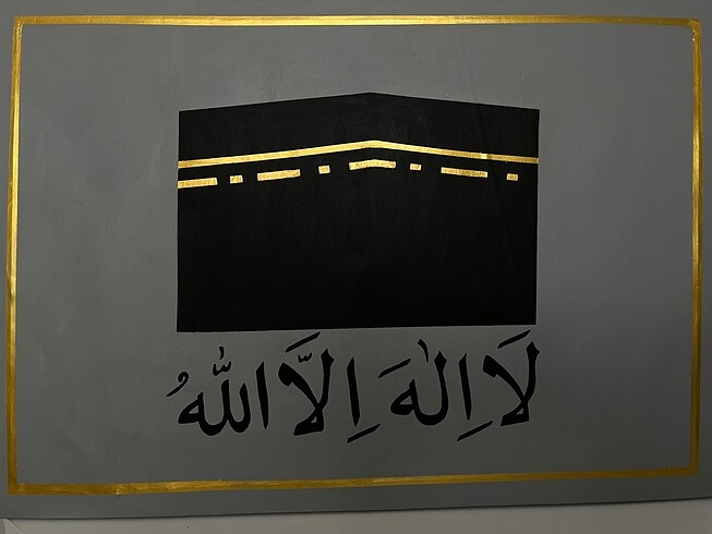 Beden çeşitli Renk Tevhid yazılı Kabe tablo