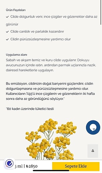 L'Occitane Loccitane Immortelle Precious Emulsion