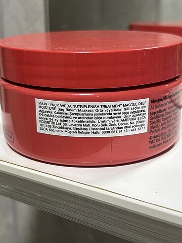 Aveda Nutriplenish Nemlendirici Bakım Maskesi