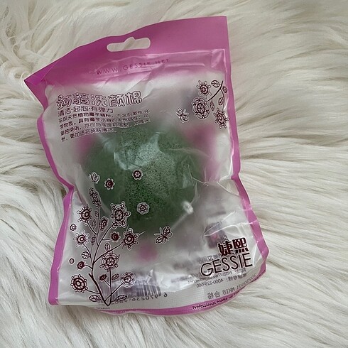 Natural Konjac Cilt Temizleme Süngeri