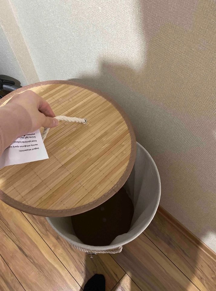 Bej Yuvarlak kirli çamaşır kutusu - Görsel 2