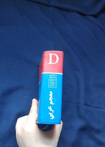 Arapça-Türkçe Türkçe-Arapça Sözlük - Görsel 3