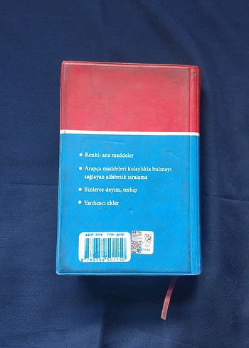 Arapça-Türkçe Türkçe-Arapça Sözlük - Görsel 2