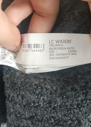 LC Waikiki Triko Tunik - Görsel 11