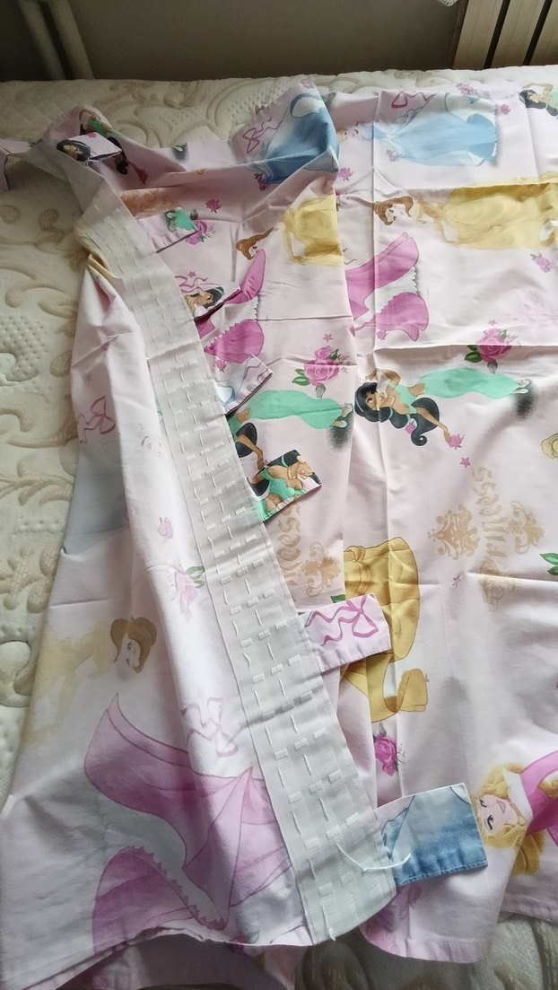 Pembe Prenses Temalı Disney Perde - Görsel 5