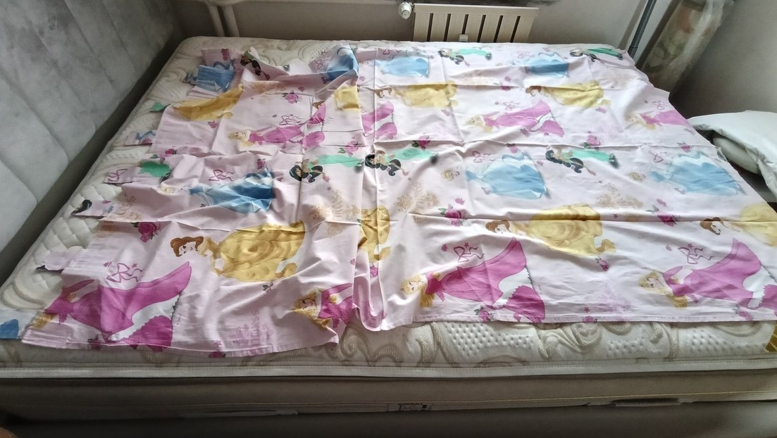 Pembe Prenses Temalı Disney Perde - Görsel 3