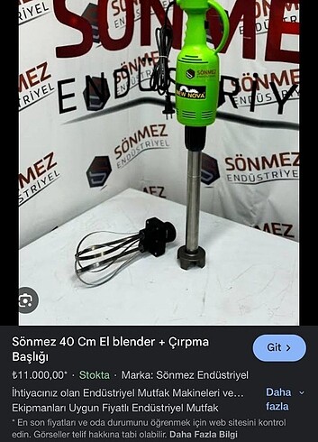 Blender 
