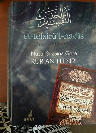 Et-tefsirül hadis İzzet derveze