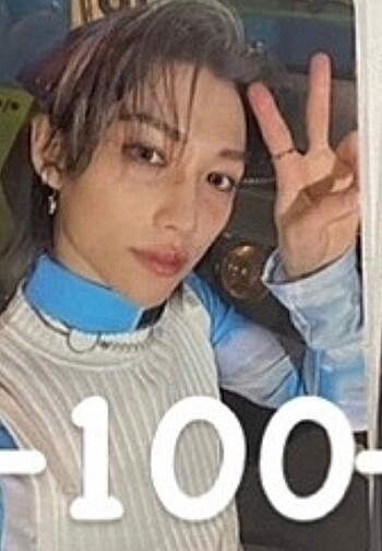 Straykids felix