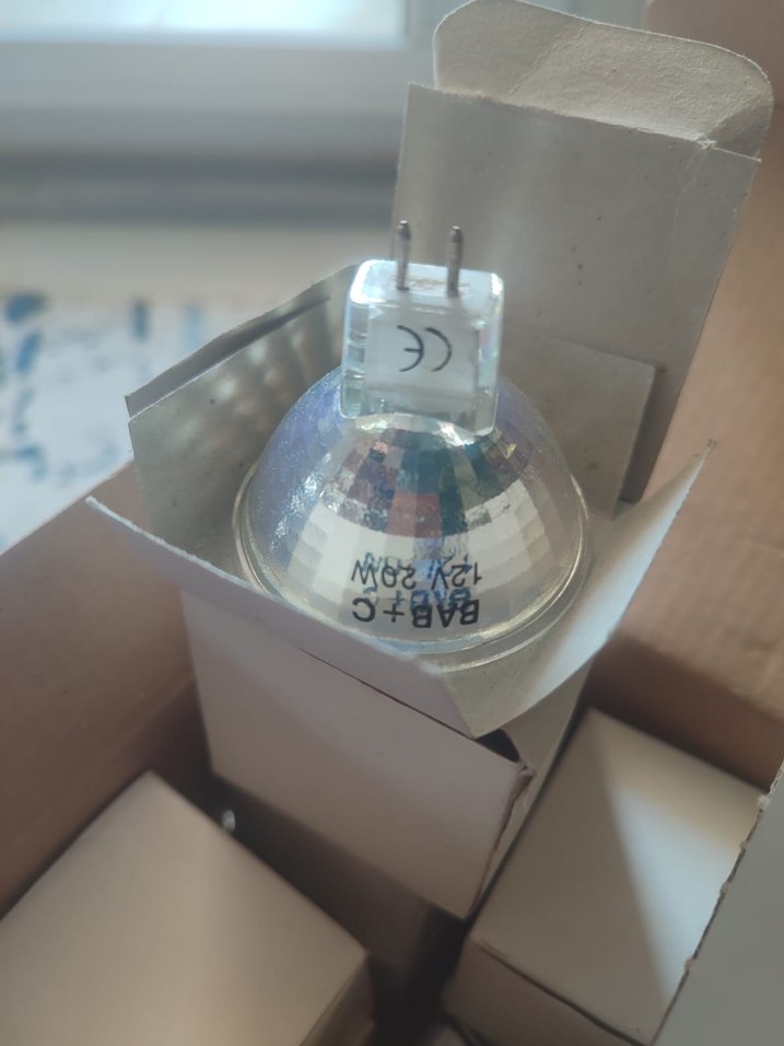 spot Lamba Ampulü 8 adet var - Görsel 2