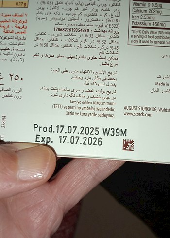 Merci Finest Selection Çikolata Kutusu