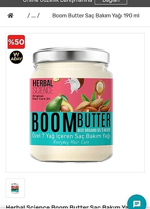 procsin boombutter sac