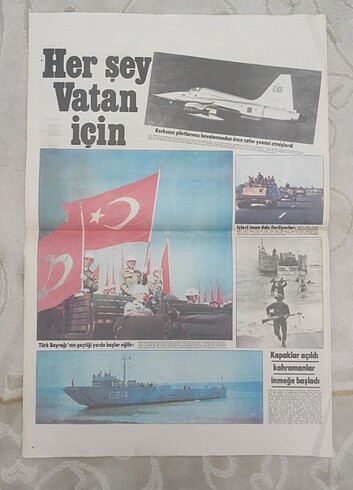  Beden Hürriyet Gazetesi (21 Temmuz 1974)