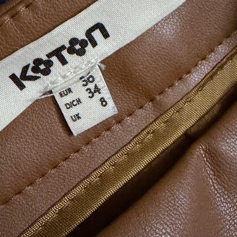 Kahverengi Deri Pileli Mini Etek - Görsel 4