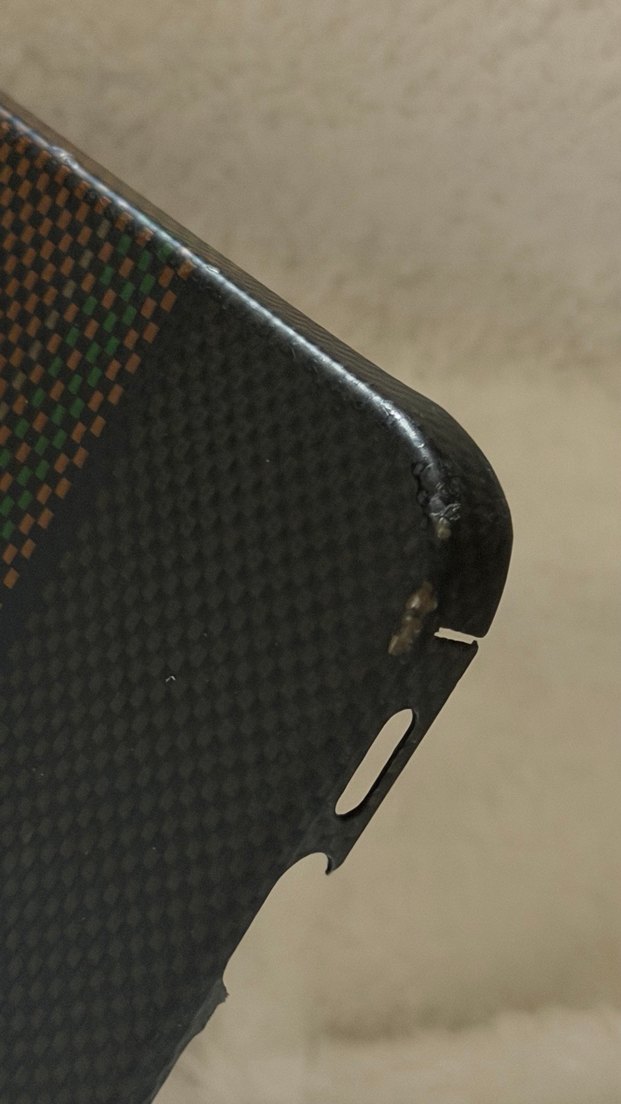 Iphone 16 Pro Max Benks Kılıf - Görsel 5